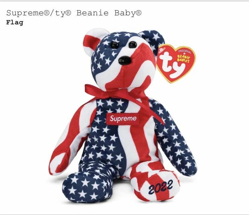 Supreme ty Beanie Baby シュプリーム タイ ビーニー ベイビー Flag ぬいぐるみ 国内正規品 新品未使用
