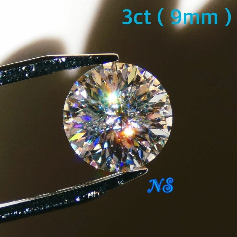 ダイヤモンド　モアサナイト　ルース　裸石　インペリアルカット　エンペラーカット　皇帝カット　3ct 9mm ３カラット　宝石