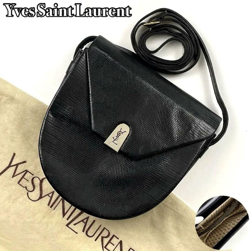 【美品】Yves Saint Laurent イヴサンローラン ショルダーバッグ YSL カサンドラ ゴールド金具 リザード 型押し レザー 黒 ブラック