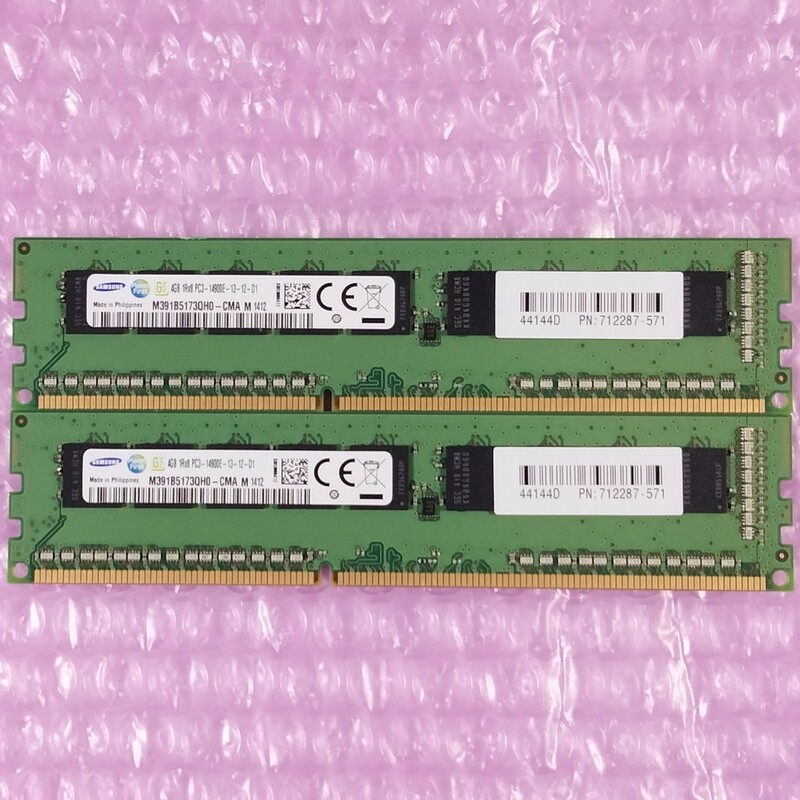 【動作確認済み】SAMSUNG DDR3-1866 8GB (4GB×2枚) PC3-14900E デスクトップ用メモリ ECC Unbuffered DIMM (在庫2)