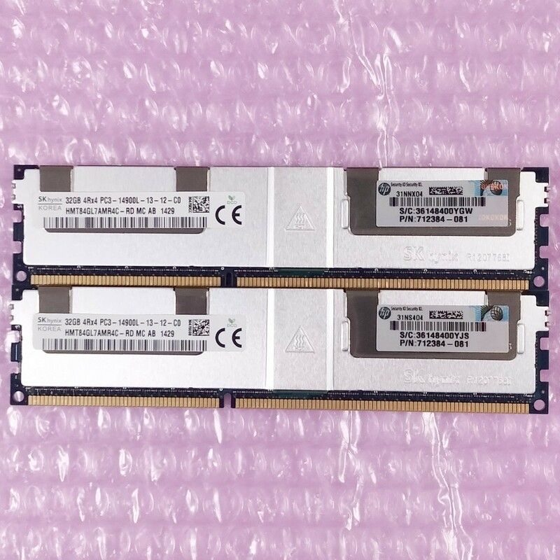【動作確認済】SK Hynix DDR3-1866 計64GB (32GB×2枚セット) PC3-14900L ECC LoadReduced LRDIMM メモリ HP純正