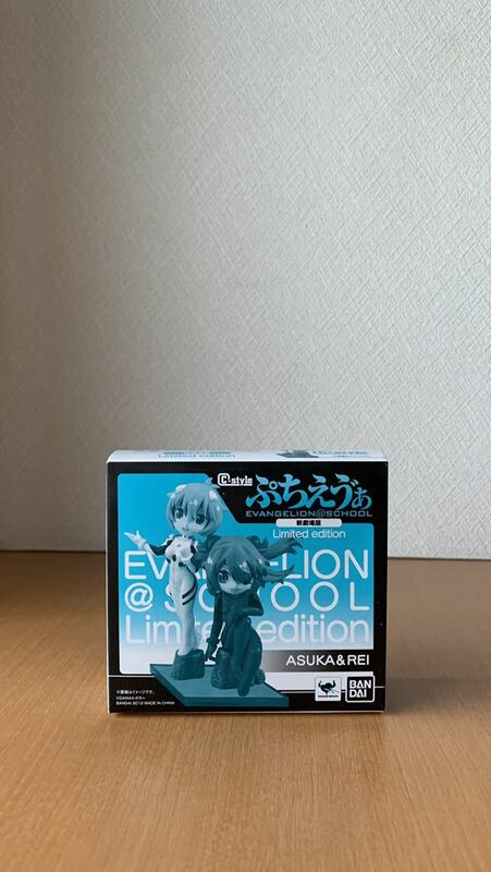 レイ＆アスカ C-style ぷちえヴぁ 新劇場版 Limited edition ローソン限定グッズ引換券付前売り券特典 フィギュア バンダイ