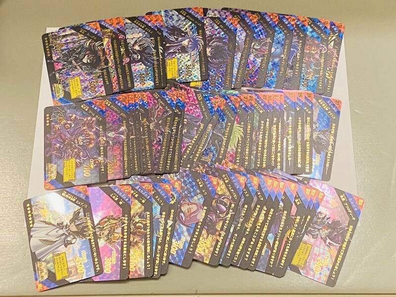 海外版 海外製 カードダス 聖闘士星矢 セイントパラダイス パート5 スペシャルカード SPECIAL CARD 全54種