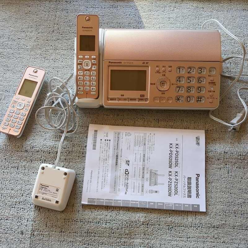現状品　パナソニック　デジタルコードレスFAX　KX-PZ520-N　子機1台付き　PANASONIC　おたっくす　ピンクゴールド　電話機 子機 FAX電話