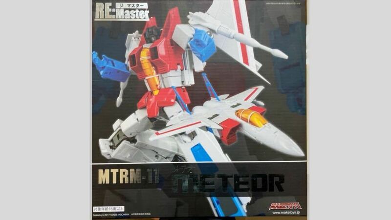 METEOR MTRM-11 MAKETOYS メテオ　トランスフォーマー