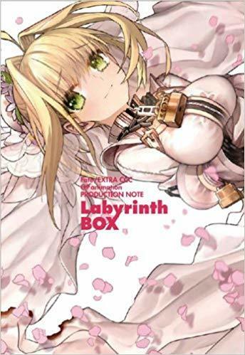 フェイト／エクストラ CCC　OP PRODUCTION NOTE　Labyrinth BOX