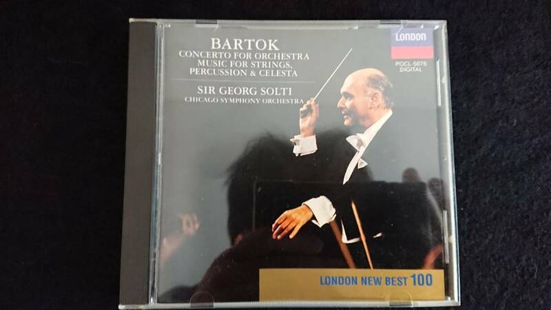 バルトーク:「管弦楽のための協奏曲」「弦楽、打楽器とチェレスタのための音楽」