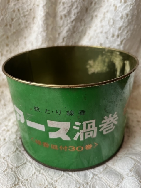 アース渦巻　30巻　レトロ　蚊取り線香の缶 空き缶　蓋なし　昭和　古い