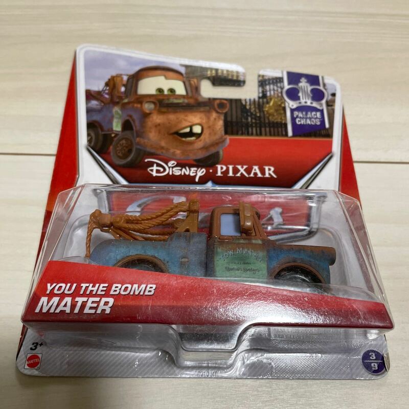 マテル カーズ 爆弾 バクダン メーター MATER YOU THE BOMB MATTEL CARS ミニカー キャラクターカー ボム