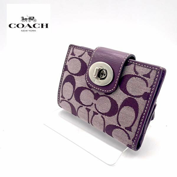 COACH/コーチ シグネチャー 二つ折り財布 パープル 財布 コンパクト キャンバス 札入れ 小銭入れ 紫 ウォレット