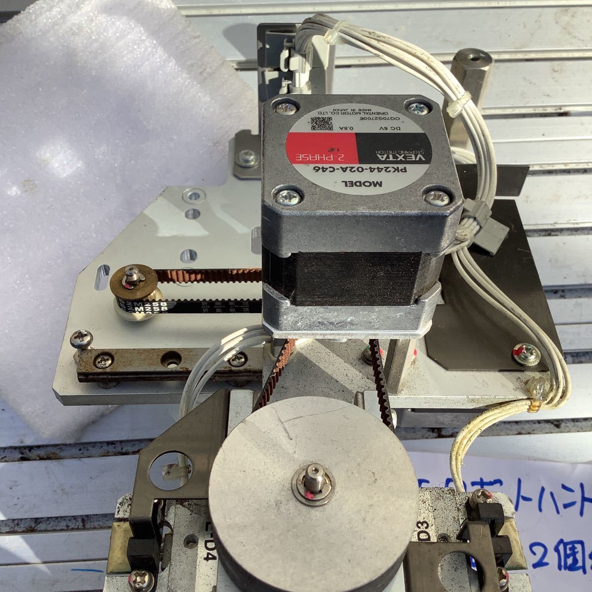 {$data['title']拍卖