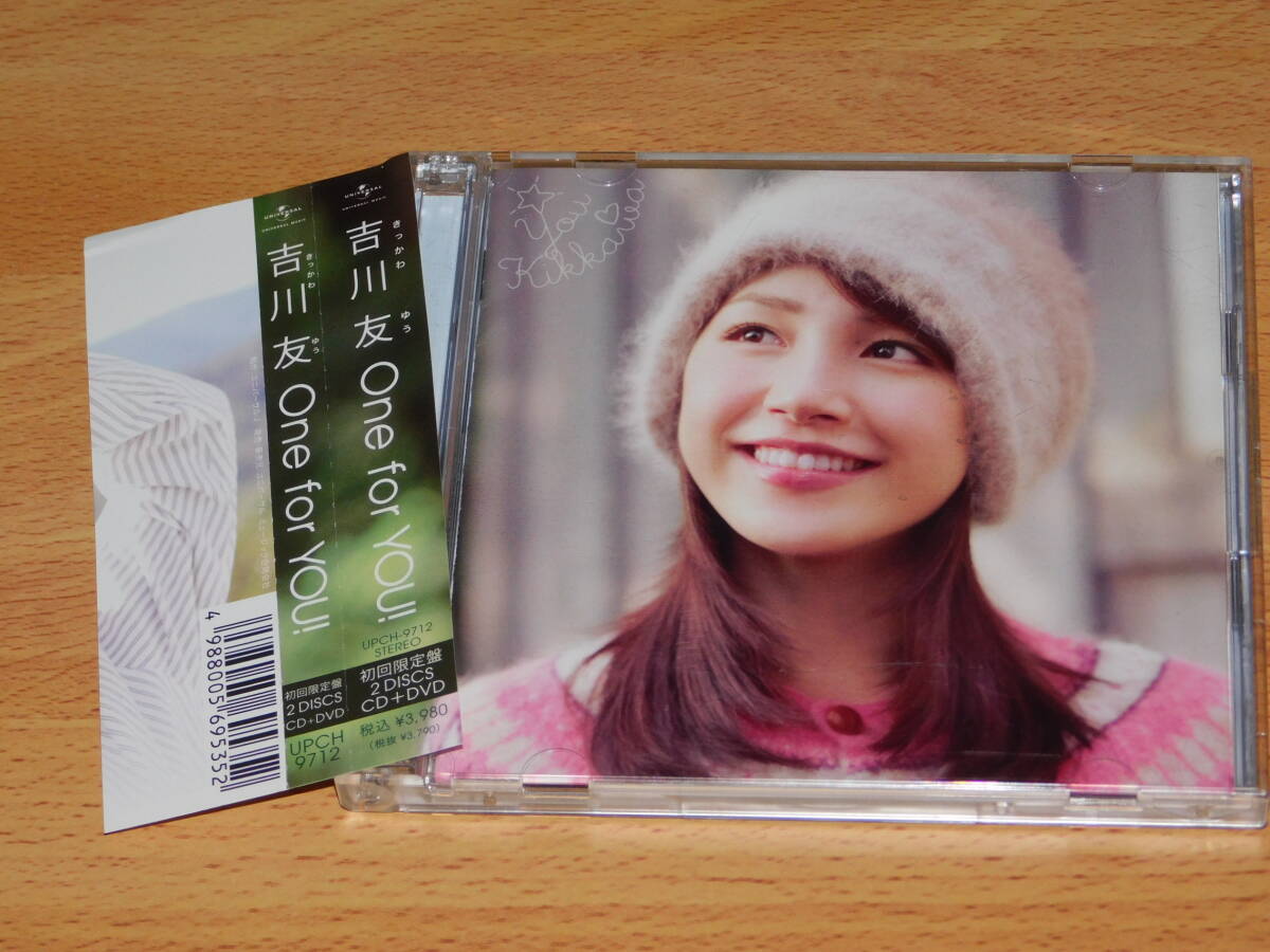 吉川友 One for YOU!　初回限定盤　CD＋DVD　ハロプロ
