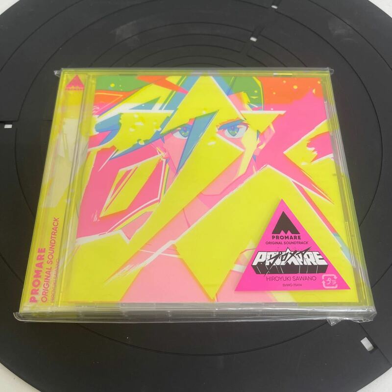 Y226. 27. 澤野弘之(音楽) CD 「プロメア」オリジナルサウンドトラック. 未開封　保管品