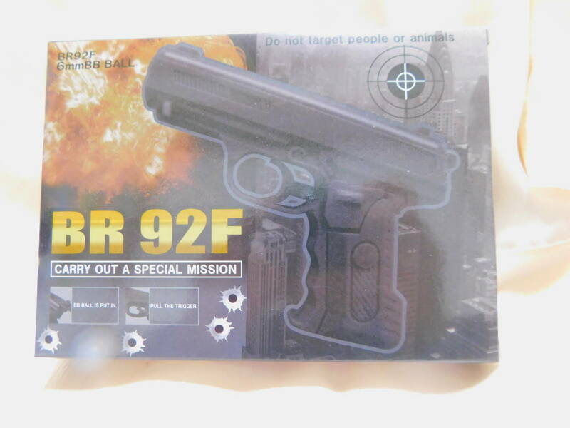 ⊿キャリーアウト　ア　スペシャルミッション　BR　92F　（銀玉鉄砲）未使用品
