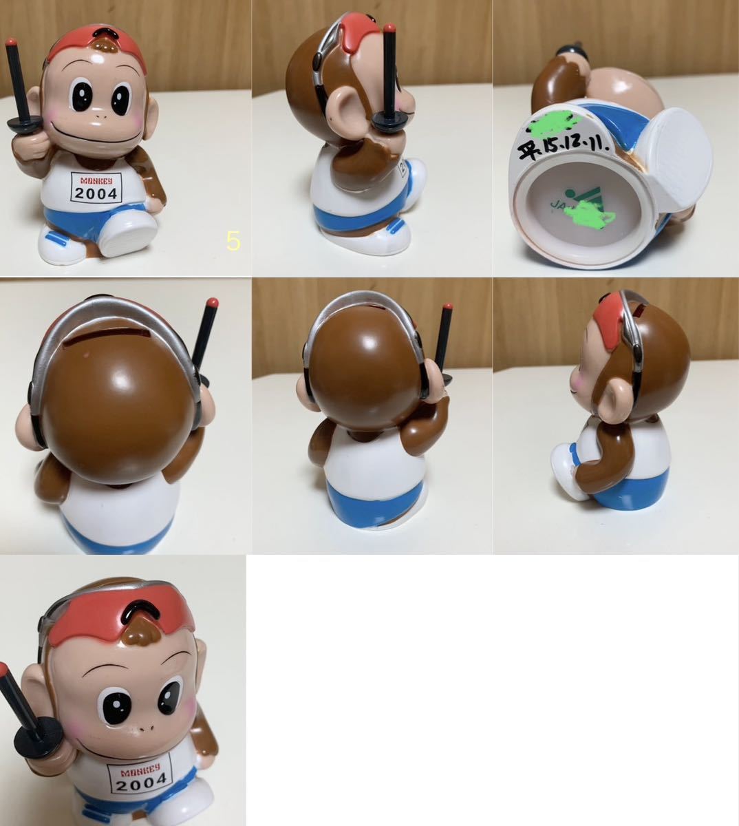 {$data['title']拍卖