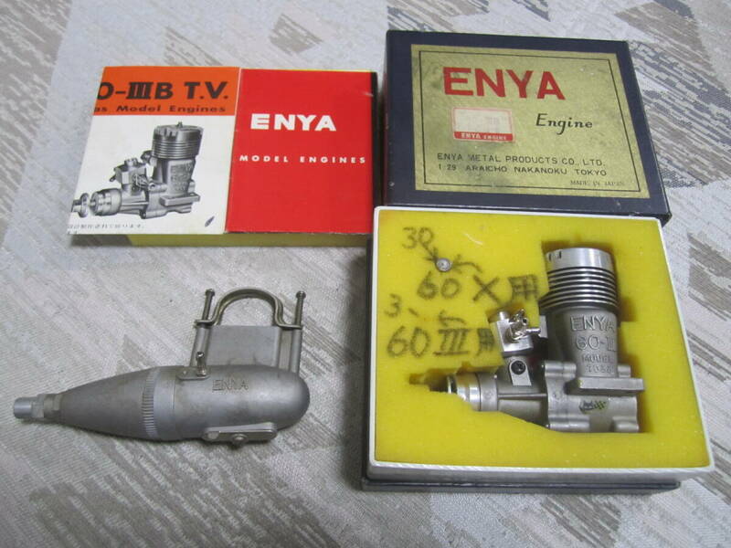 エンヤ 60-ⅢB T.V. G-8 模型 飛行機 エンジン 別売りマフラー付属 コンバージョンセット 塩谷製作所 ENYA ENGINE MADE IN JAPAN 日本製造