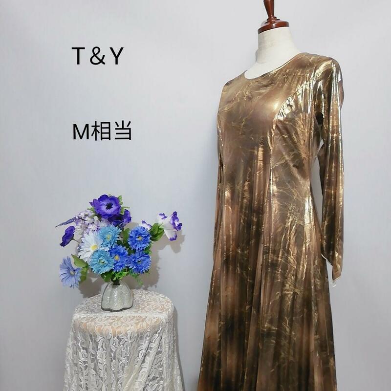 T＆Y　極上美品　ドレス　社交ダンス　パーティー　М相当　ゴールド色系