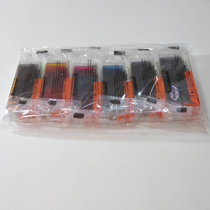 キヤノン PIXUS 互換インクカートリッジ 6色セット BCI-380XL BCI-381XL 全色大容量★BCI380XLブラックは顔料★キャノン プリンター TS8430