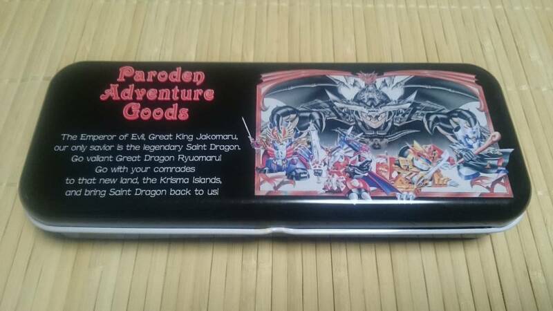 パロ伝 缶ペンケース ★ TAKARA 90年 ワタル グランゾート