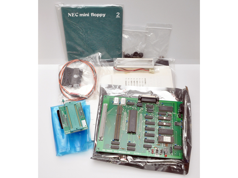 NEC 評価ボード 「 EB-78210-98 」と アダプター 「 PA-78P214CW 」★ μPD78210 EB-78210-PC-98 201-850200-A3 EB-78 EB-78210 PC98 PC-98