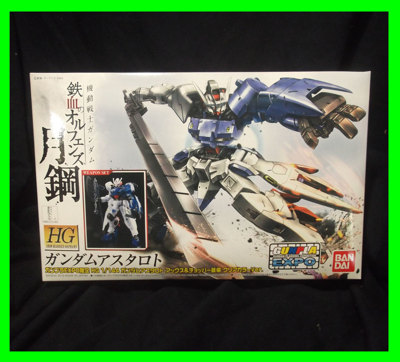 新品未組立★HG 1/144 ガンダムアスタロト アックス＆チョッパー装備 クリアカラーVer./ガンプラEXPO限定