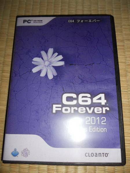 C64 Forever Boxed Plus Edition 2012　コモドール