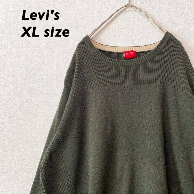 リーバイス　ニット　セーター　無地　ワンポイントロゴ　男女兼用　深緑色　XLサイズ　ユニセックス　大きいサイズ　levi's コットン