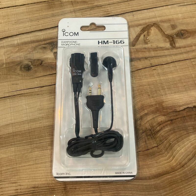 icom アイコム イヤホンマイク 2ピン earphone microphone hm-166 新品未使用