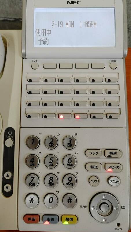 NEC ビジネスホン 24ボタン 停電電話機 DTL-24PA-1D（WH）TEL オフィス 事務所 C2402-155