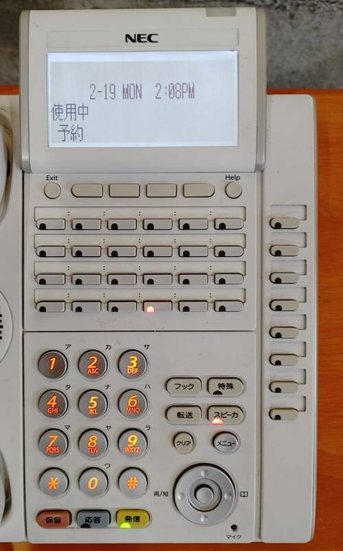 NEC ビジネスホン 32ボタン 停電電話機 DTL-32D-1D（WH）TEL オフィス 事務所 C2402-159