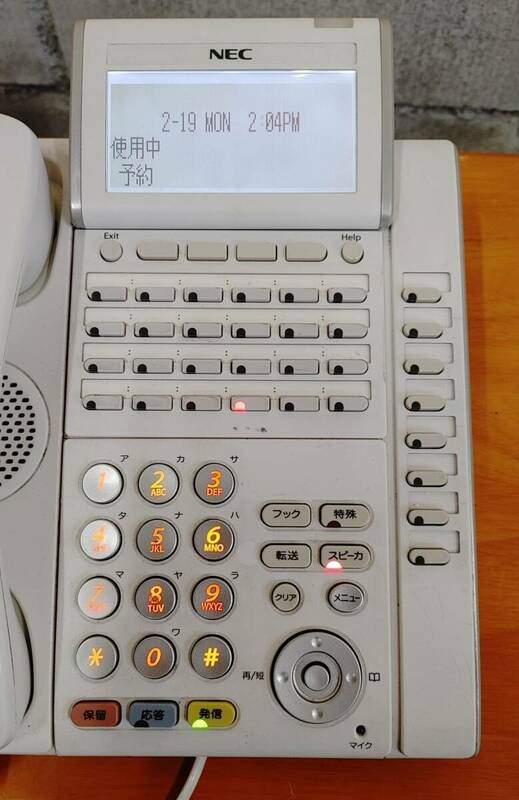 NEC ビジネスホン 32ボタン 停電電話機 DTL-32D-1D（WH）TEL オフィス 事務所 C2402-158
