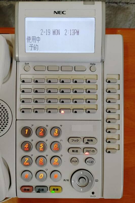 NEC ビジネスホン 32ボタン 停電電話機 DTL-32D-1D（WH）TEL オフィス 事務所 C2402-160