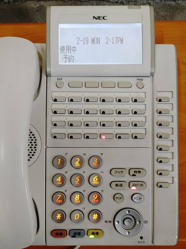 NEC ビジネスホン 32ボタン 停電電話機 DTL-32D-1D（WH）TEL オフィス 事務所 C2402-161