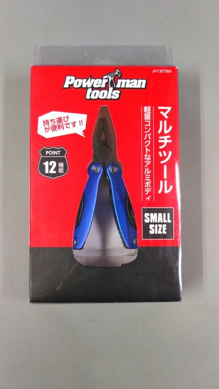 Powerアman tool　マルチツール S AL-BLUE 缶切り・ナイフなど12機能　軽量コンパクトなアルミボディ　アウトドア用品 キャンプ 災害用 