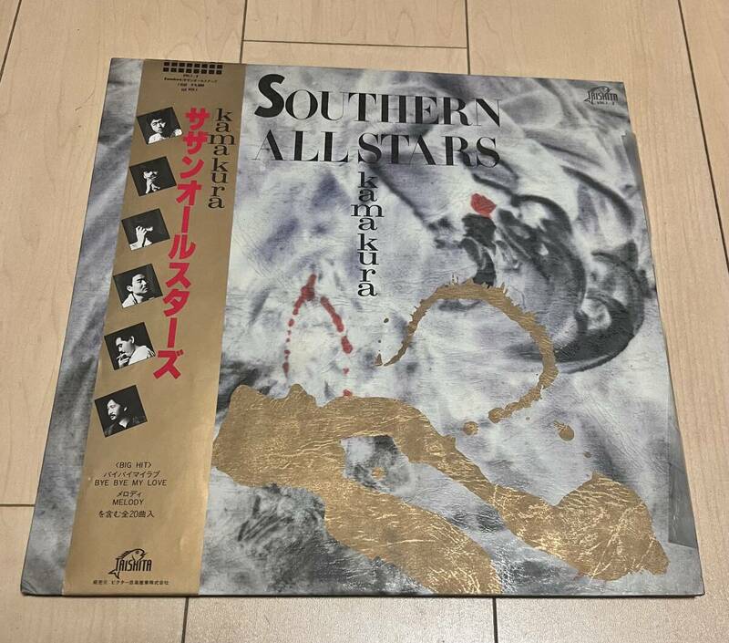 サザンオールスターズ　LPレコード　kamakura