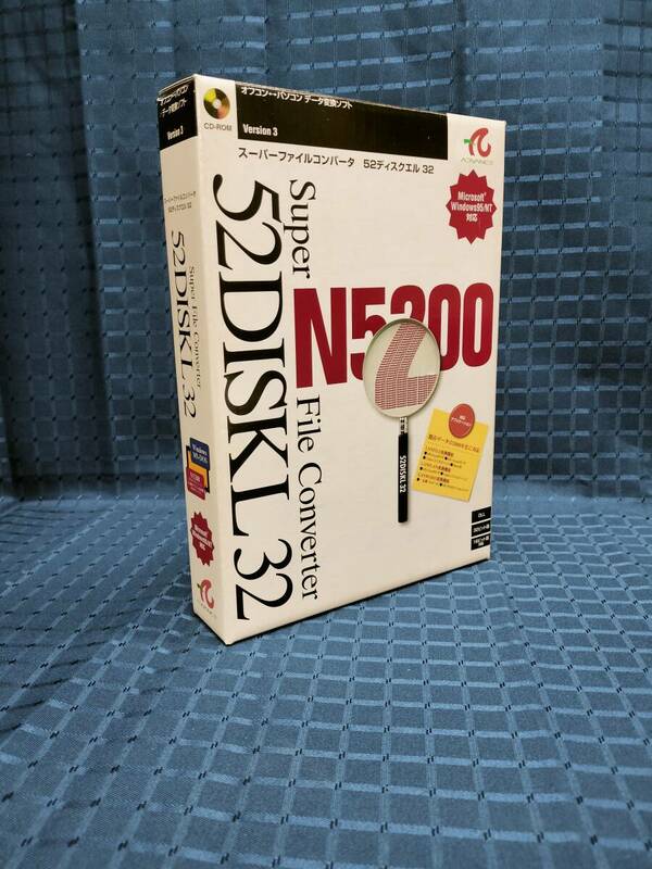 52DISKL32 Ver3　アドバンスソフトウェア