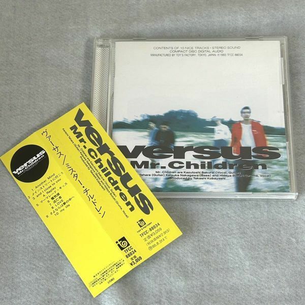 CD Mr.Children VERSUS ミスターチルドレン ヴァーサス バーサス　ミスチル アルバム　【M00142】