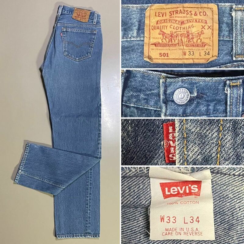 1990s Levi’s 501 Denim Pant Made in USA. Size W33 L34