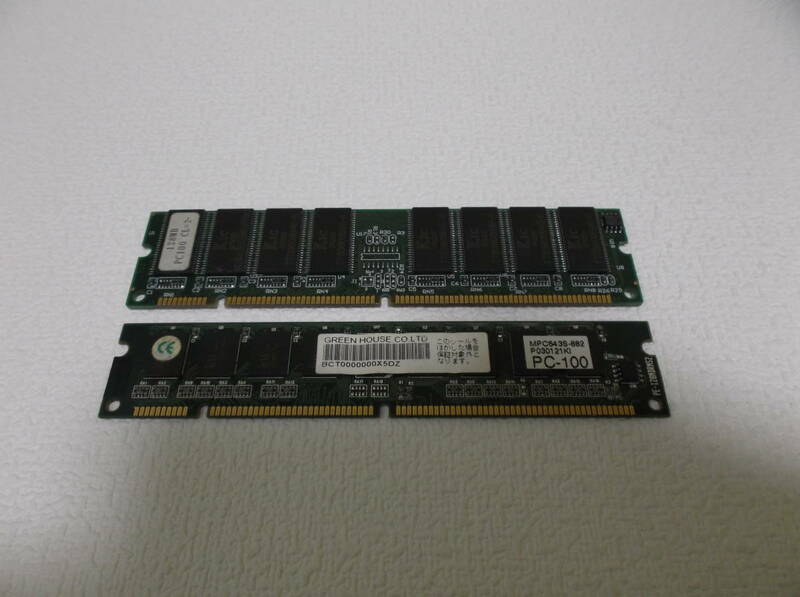 中古品 DIMM PC100-128M 256MB(128M*2) 現状品④