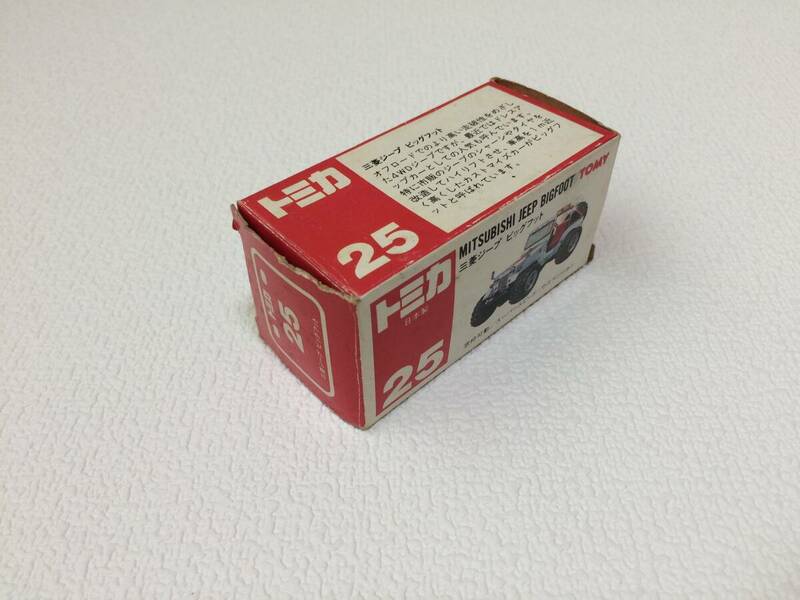 中古品 トミー トミカ No.25 三菱ジープ ビッグフット 日本製 元箱付 現状品