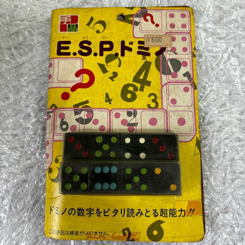 【052-004】テンヨー　手品　E.S.Pドミノ　