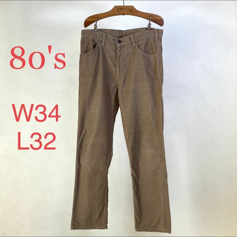 美品 81年 USA製 Levi's 519 1523 コーデュロイパンツ W34 L32 ベージュ made in usa 42talon 80s 検) リーバイス 70s 90s 517 ブラウン