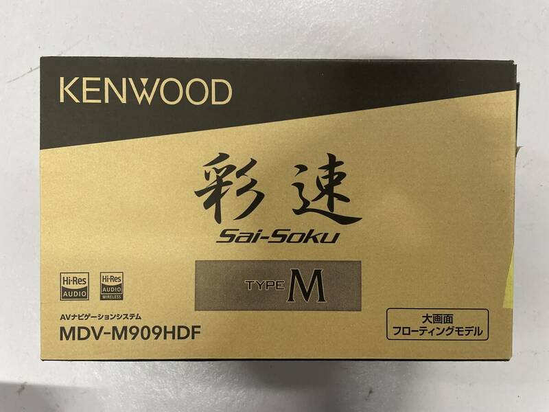 【付属品不足あり】ケンウッド　 彩速ナビ　MDV-M909HDF　KENWOOD　0497