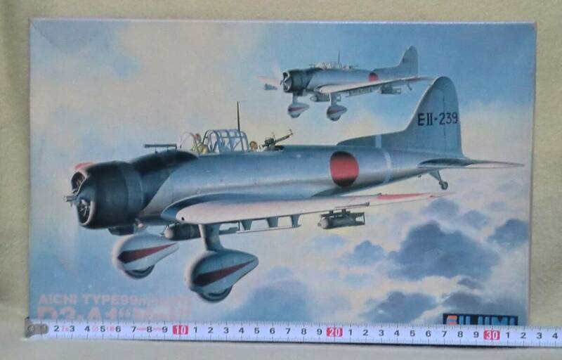 【フジミ】愛知　99式艦上爆撃機11型　D3-A1　“Val”　・　1/48 スケール 【未組立】