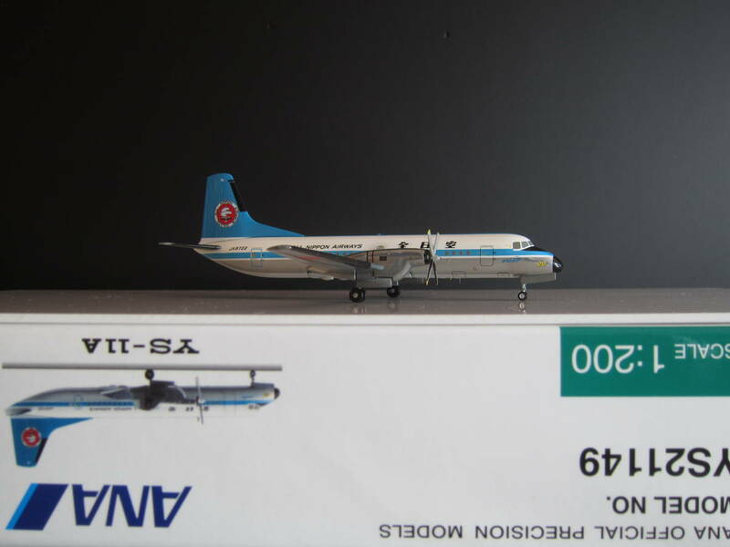 ◆ＡＮＡ [JA8722] ＭＯＨＩＣＡＮ　ＬＯＯＫ◆YS21149 [1:200]◆ＹＳ－１１Ａ