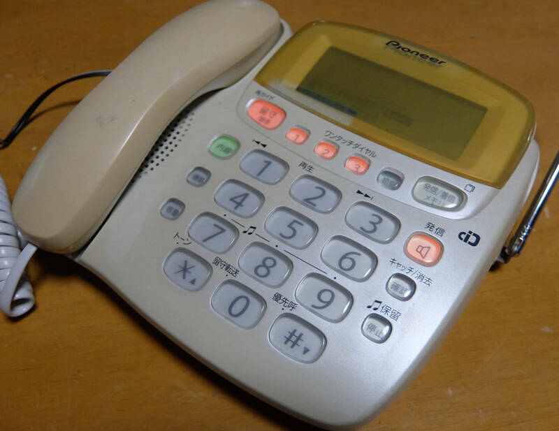 pioneerパイオニアコードレス留守番電話機 TF-EV120-S