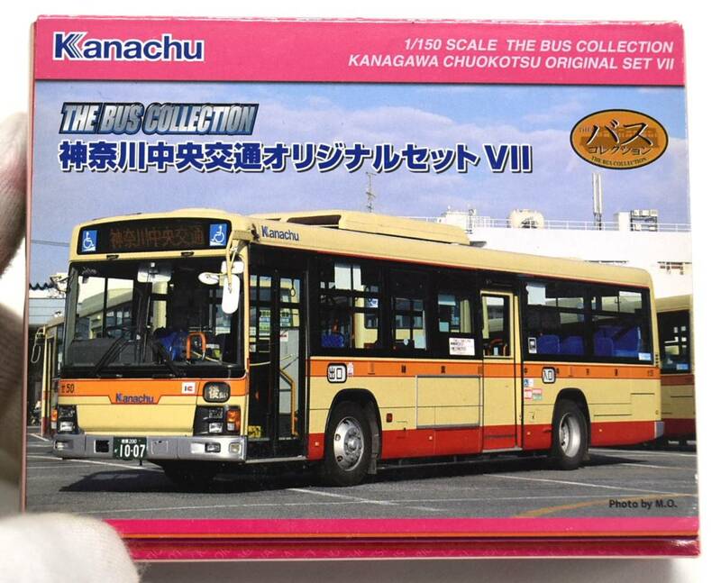BC22 バスコレ トミーテック 神奈川中央交通 オリジナル セット VII 三菱ふそう エアロミディ― いすゞ エルガ 車両：良好 箱：若干劣化有