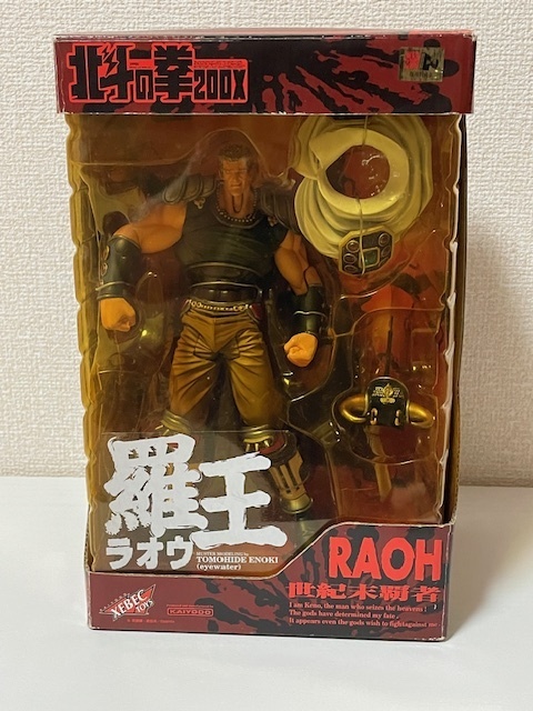 ★XEBEC　TOYS 北斗の拳　ラオウ　★R2