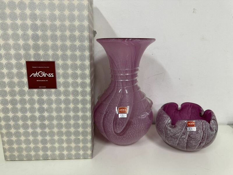 岩津硝子 花瓶 花入 花器 ART GLASS 日本製 ピンク 現状品 （P4）