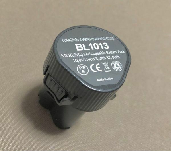 美品◎BL1013 MK10.8V(L) リチウムバッテリー pack 10.8V Li-lon